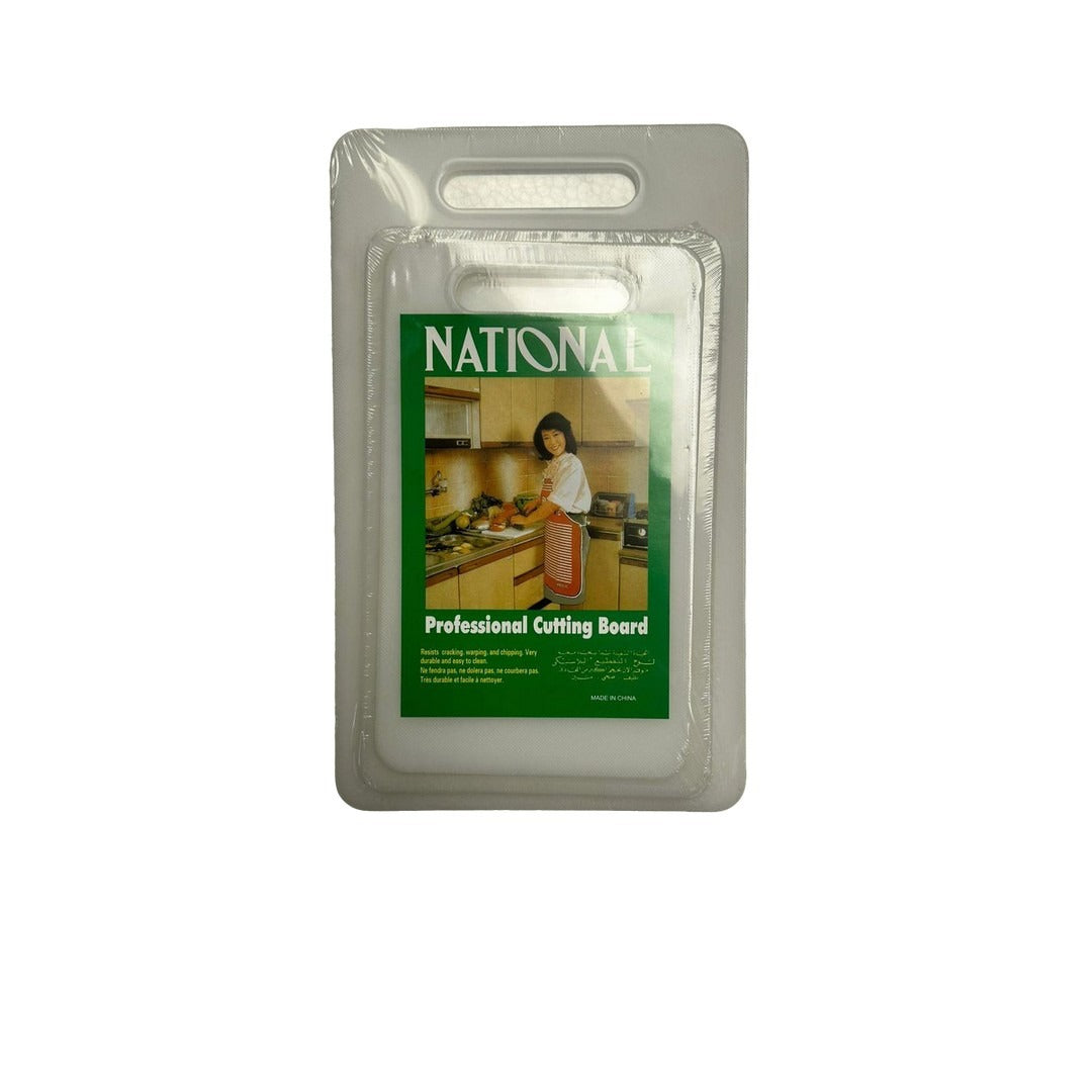 Tabla de picar national set X3 GDE (15 x 25 cm, 17 x 27 cm, 20 x 33 cm)