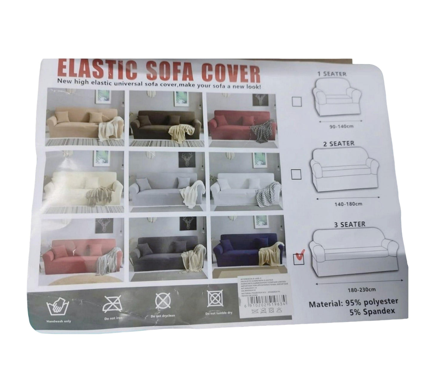 Funda Elástica para Sofá – 3 puestos