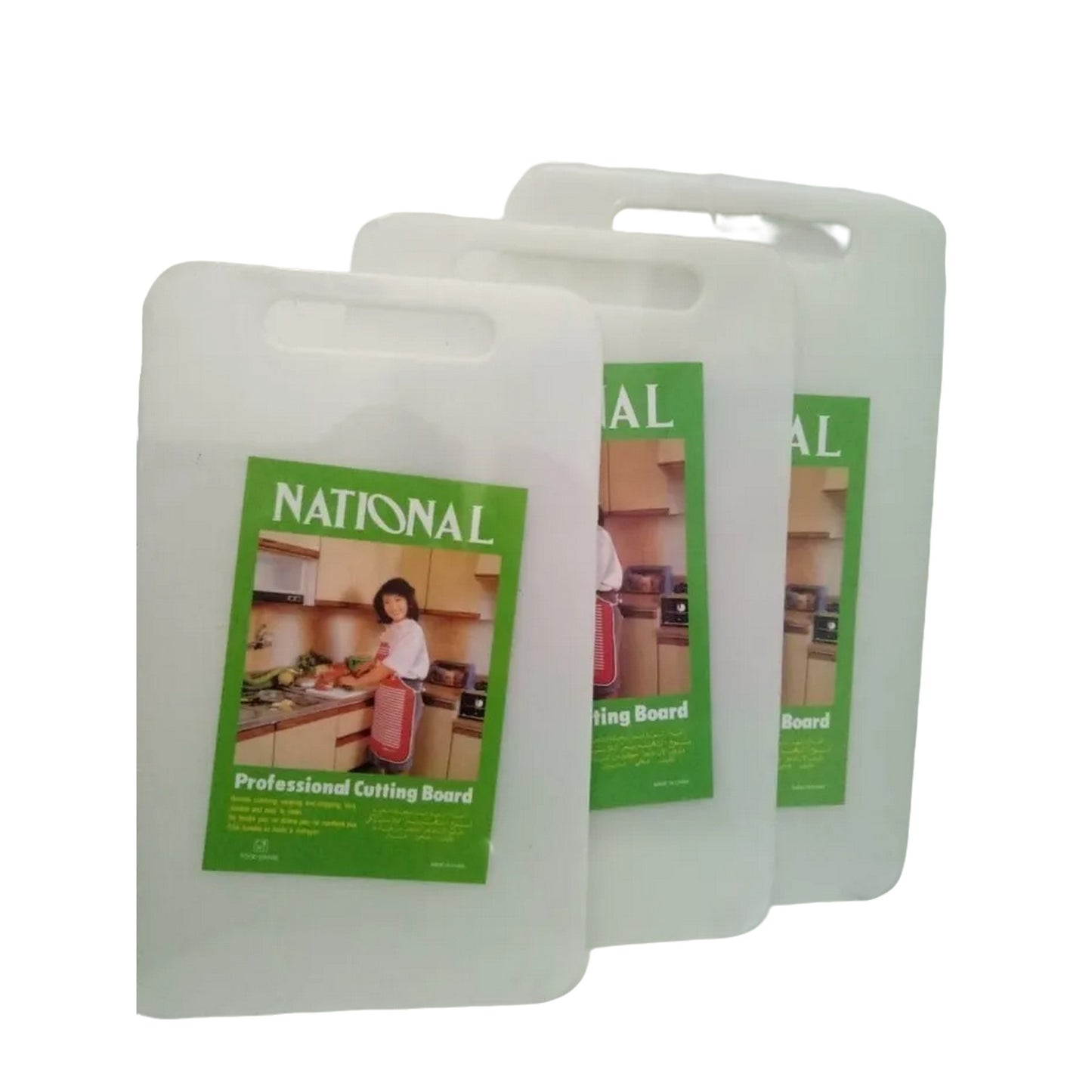 Tabla de picar national set X3 GDE (15 x 25 cm, 17 x 27 cm, 20 x 33 cm)